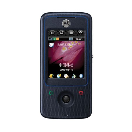 Motorola A810